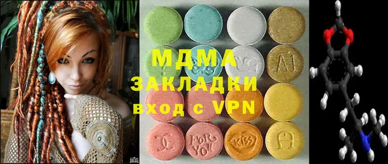 ОМГ ОМГ вход  Пучеж  MDMA молли 